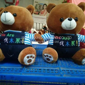 Eco Friendly Material Hot Selling Fashion Plush Animals For Babies thumbnail-3
