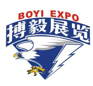 Guangzhou Bo Yi Exhibition Co., Ltd. company overview - view 1 thumbnail