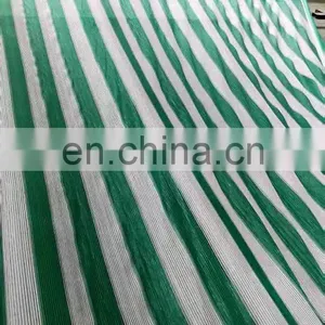 Tan White Color Stripe Balcony Shade Net Roll thumbnail-1