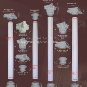 Polyurethane Architectural Mouldings and Decorative Ornaments thumbnail-1