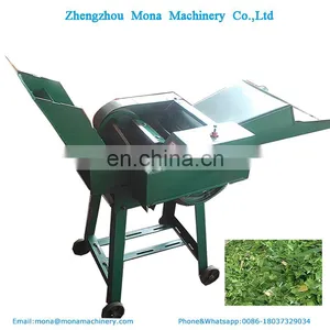 Combination Small Mini Chaff Cutter and Corn Grinding Machine thumbnail-1