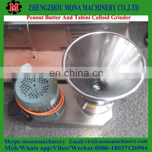 Ss304 316L Food Grade Sanitary Grinding Machine Colloid Mill thumbnail-3