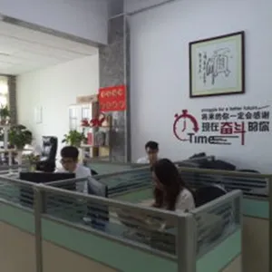 Guangzhou Racamtech Technology Co.,Ltd company overview - view 1 thumbnail