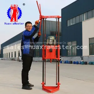 The Utility Model Relates to a Portable Multi-purpose Miniature Engineering Drilling Machine thumbnail-3