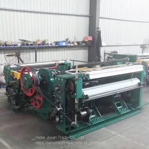 1600MM Light-duty Wire Mesh Weaving Machine ZWJ-1600B thumbnail-1