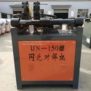 UN-75 AC Resistance Butt Welder Fully Automatic Butt Welder thumbnail-2