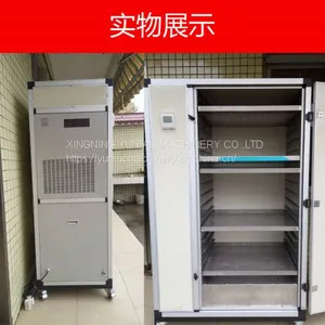 Shrimp Fish Scallops Seahorse and Jellyfish Heat Pump Drying Oven WT/13824555378 thumbnail-3
