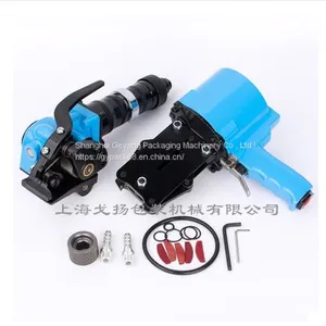 Pneumatic Split Strapping Machine Pneumatic Strip Packing Machine Steel Coil Pneumatic Baler Price thumbnail-1