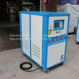 Industrial Chillers, Industrial Chillers, Water-cooled Chillers, Air-cooled Chillers, Chemical Chillers From Injection Mold Blow Molding, China Chillers Manufacturers thumbnail-4