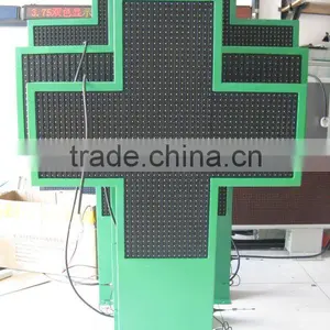 Green Frame Led Cross Sign thumbnail-1