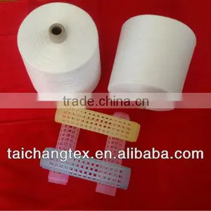 High Tenacity 100% Spun Polyester Yarn for Sewing Thread Manufacturing Processsewing Thread Cutter thumbnail-1