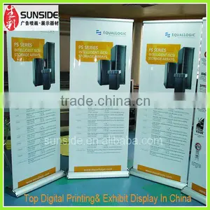 Aluminum Wide Base Roll Up Banner Stand in Guangzhou thumbnail-1