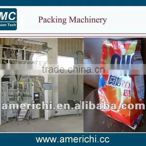 Washing Powder Packing Machine thumbnail-1