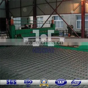 Hot Dipped Galvanized Reinforced Welded Wire Mesh thumbnail-1