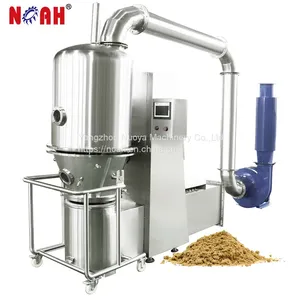 GFG Series High Efficient Pharmaceutical/Chemical Boiling Dryer thumbnail-1