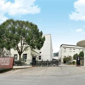 Zhejiang Xinchang Kangping Capsule Co.,Ltd company overview - view 1 thumbnail