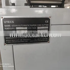 UC600 25mm 40mm 76mm Automatic Paper Tube Core Slitting Machine, Kraft Cardboard Pipe Slitter Cutting Machine thumbnail-3