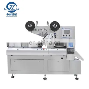 Machine for Packaging Filling Pouch Lolly Automatic Nitrogen Price Low Food Packing Machinery thumbnail-4