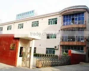 Zhongshan Zhongheng Electronics Co., Ltd. company overview - view 1 thumbnail