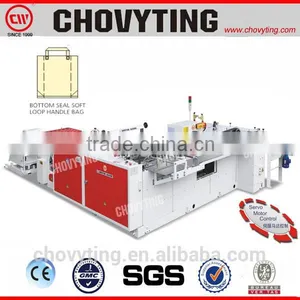Machinery for Making Polyethylene Bags/plastic Carrier Bag thumbnail-1