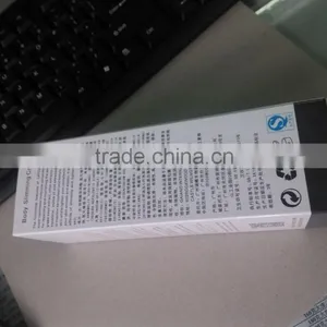 Printing High Quality Paper Box Service thumbnail-2