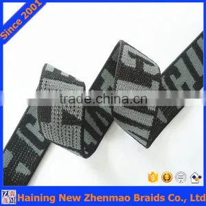Jacquard Patterned Elastic Band for Belt thumbnail-4