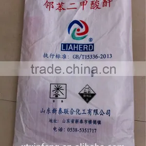Brand New White pp Woven Bag Bean Bag Bean Sack With High Quality thumbnail-1