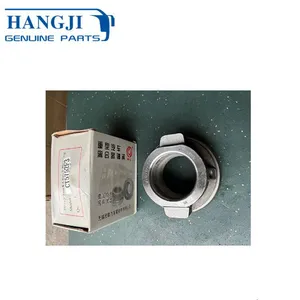 Auto Gearbox Part CT5752F3 H1 for Chinese Bus Clutch Release Bearing thumbnail-1