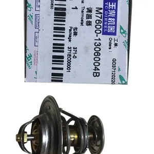 Made in China Auto Bus Parts M7600-1306004B Original Bus Engine Thermostat thumbnail-4