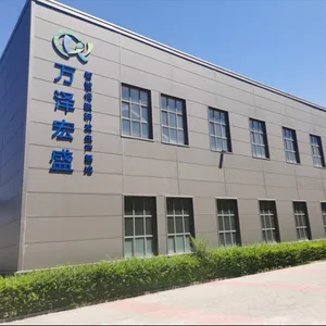 Beijing Wanze Hongsheng Technology Co., Ltd. company overview - view 1 thumbnail