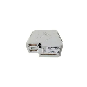 520CMD01 Send Commands to the Output Module 9562-8109860-610 thumbnail-3