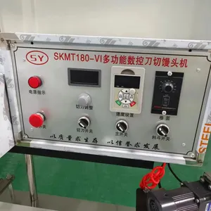 Commercial Knife-Cut Steamed Bun Maker With On-Site Training and Maintenance Service thumbnail-5