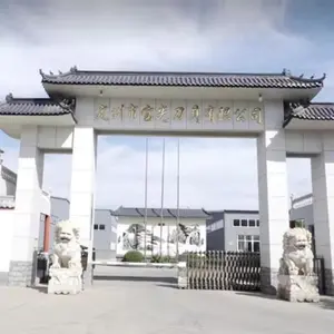 Dingzhou Gemlight Cutting Tools Co.,ltd. company overview - view 1 thumbnail