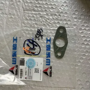 ORIGINAL SDLG GASKET 4110000509243 APPLY FOR SDLG WHEEL LOADER L968F LG956 thumbnail-1
