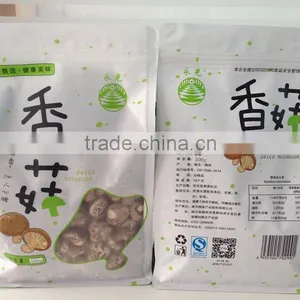 Factory Price for Dried Mushroom thumbnail-5