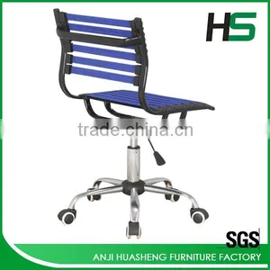 Elastic Office Chair thumbnail-4