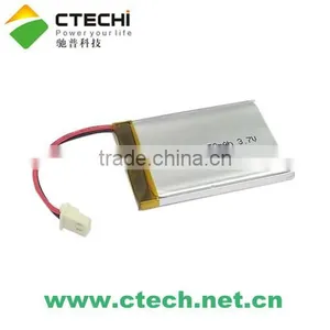 Li-ion Battery 053450 thumbnail-1