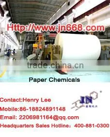 Manufacturer Supply Oil Proofing and Water Proofing Agent Paper Chemicals for Food Packaging JN AF-5102 thumbnail-1
