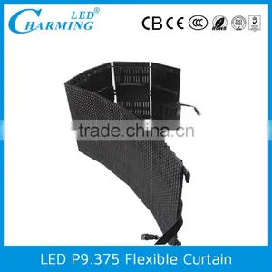 Led Video Curtain Display Stage Background Decoration thumbnail-4