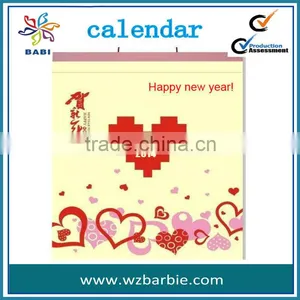 2013 Popular Non Woven Calendar/Wall Hanging Calendar thumbnail-1