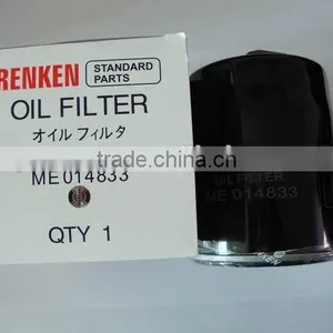 Oil Filter ME014833 for Canter. thumbnail-3
