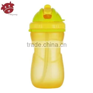 2015 Straw Cup, Learning Baby Drinking Cups thumbnail-1