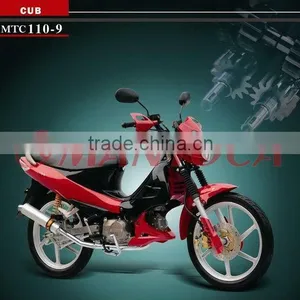 Cub Motorcycle MTC110-9 thumbnail-1