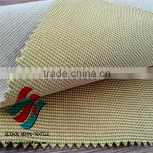 Jiangsu Factory Poly/Nylon TWO TONE Corduroy Sofa Fabric thumbnail-4