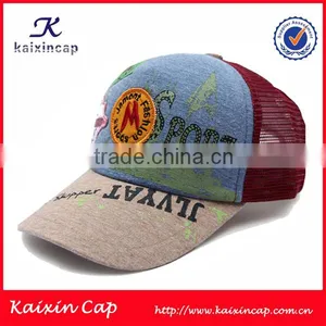 Wholesale Black Printing Curved Bill Trucker Hat thumbnail-4
