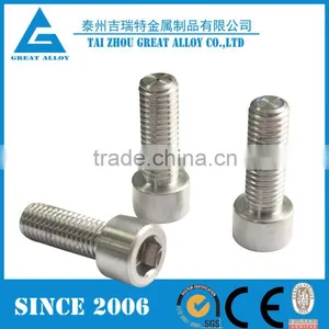 Monel400 UNS NO4400 2.4360 Inner Hex Nut thumbnail-5