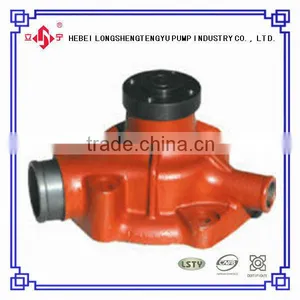 DEUTZ Tractor Water Pumps Engine Cooling Water Pump Auto Parts thumbnail-1