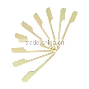 Mini Golf Stick,mini Hockey Stick,hockey Stick thumbnail-1