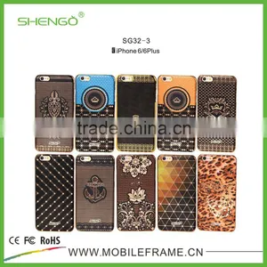 Shengo PC Cellphone Case Cover for IPhone 5G thumbnail-1