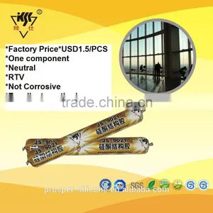 Hot Sale Insulating Glass Curtain Wall Structure Silicone Sealants thumbnail-2